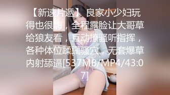 日常更新个人自录国内女主播合集【124V】 (3)