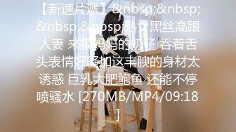 大奶子美少妇就是让人欲罢不能，高挑好身材扶着鸡巴用力吸吮硬了就啪啪套弄起伏，大长腿夹的舒服尽情抽插