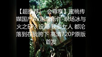 【新片速遞】 鸭舌帽开档牛仔裤！顶级美臀小妹！大屁股骑乘位爆插，大屌输出白浆四溅，视觉盛宴极度诱惑[324MB/MP4/28:16]