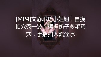 近距离后入人妻