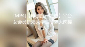 【新速片遞】 ⭐反差骚学妹⭐清纯活力少女〖ssrpeach〗刚健完身小骚穴就受不了了，跪在椅子上翘起小屁屁让大鸡巴后入[298M/MP4/07:24]