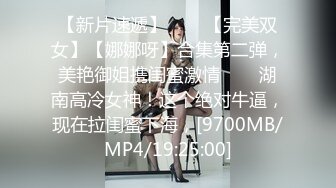 (HD1080P)(無垢)(mudr00239)あの日からずっと…。 緊縛調教中出しされる制服美少女 倉本すみれ