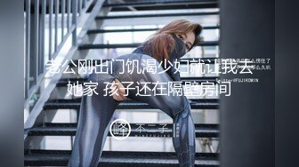 刚满【18岁的青涩小美女】按摩技术虽然一般般吧，但是床上技术好啊，还可以内射，身材一级棒 皮肤白皙又紧致，下面还很紧