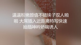 潮汕体育生 暴力掐脖深插