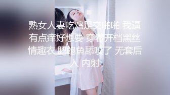 MDX-0241-04.玥可岚.淫乱家庭纪录.外甥女给舅舅操哭了.麻豆传媒映画