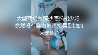 插成都妹纸-2欢迎川渝女纸与我交流