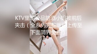 趁老婆不在家約援交妹客廳啪啪