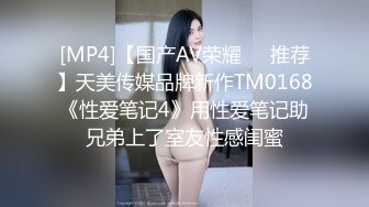 《极品御姐㊙️究极泄密》露脸才是王道！高颜气质网红女神【禧阿妹】私拍，表里不一极度反差，情趣紫薇3P肛交被炮友各种干 (7)