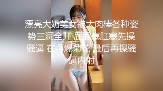 最新10月无水印，推特丰乳丰臀小坦克anjilinabb道具紫薇冒白浆再舔食，露出紫薇啪啪喷水，骚的一批 (2)