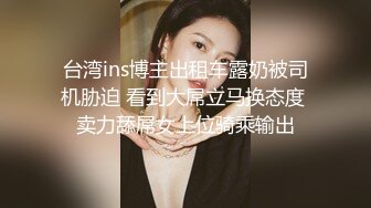 ☆★独家爆料☆★厦门路虎门！女车主醉酒叫代驾激战 2 小时事件 完整视频流出 (2)