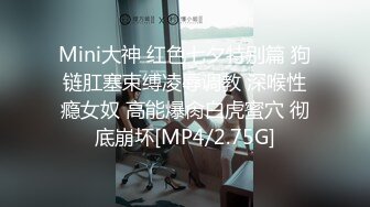 欲女眼镜妹【小鱼干Y】~掰穴抠逼~无套花式啪啪 针管插菊花【80v】 (10)