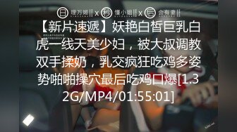 [MP4/524MB]【反差投稿出卖】极品反差出卖投稿附个人资料（42套）