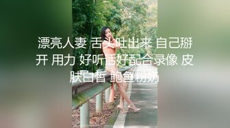 ❤️青春美少女❤️校园女神〖羞羞兔〗一眼就看上了可爱的啦啦队成员并把她推倒了，瘦小的的身材经受巨棒的进攻！