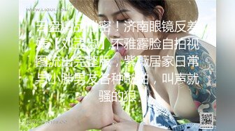 《顶级⭐重磅☛极品反差》露脸才是王道！OnlyFans野性前卫刺青巨乳女网红【panid】不雅私拍，这对车大灯是真的太顶了 (1)