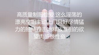 迷人少妇，露脸丝袜高跟大奶子好骚，胸推69舔弄大粗鸡巴，后入爆草菊花和骚穴