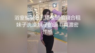 [MP4/ 565M]&nbsp;&nbsp;长相超级可爱的娃娃脸妹妹给男友交把鸡巴裹硬了再女上位打桩套弄起来