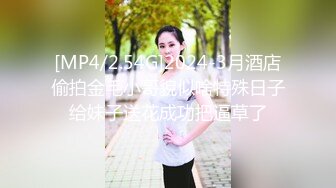 肚兜小姨子！激情乳摇盛宴