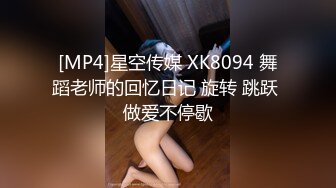 胡子大叔上门约炮刚刮过B毛的美女同事人美B肥干的是真过瘾完美露脸