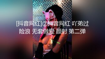 花椒吊钟奶少妇【浪氏小金莲】私拍定制大尺度视频 骚气言语诱惑揉奶子用个香蕉插粉逼