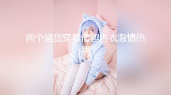 麻豆联合皇家华人HJ-088 街头丘比特 爽哥挑战很久没有高潮的人妻