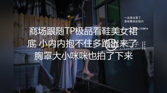 麻豆传媒映画特别节目 突袭女优家 EP8完整版 美魔女的壮阳魔力料理 幸运粉丝参与真实性爱