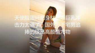 屌哥真实足浴会所撩洗脚妹到酒店开房啪啪3000多元拿下长得像杨采妮的靓妹撩妹过程对白精彩