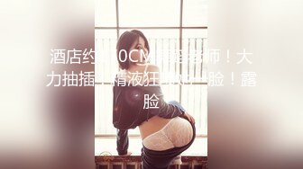 保安队长利用职务之便 偷偷在员工宿舍安装摄像头偷拍美女在宿舍内换衣服