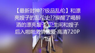 韩国极品漏出绿帽淫妻 bwcouple （bw_couple_ ）onlyfans高清原档资源合集【101V】 (47)