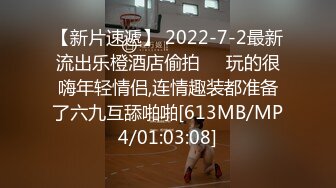 【骚宝】，舞蹈老师的朋友第二次来了，白嫩肌肤