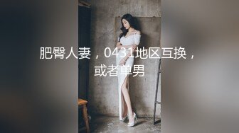 极品气质御姐温柔挑逗女神啊 包臀白裙丰腴