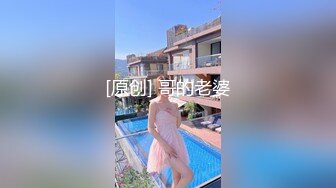 满背纹身小姐姐！情趣装白嫩美乳！抓屌吸吮展示口活，后入圆润美臀，两个奶子直晃