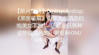 《最新吃瓜重磅爆料》惊爆大马极品S级身材巨乳网红女神【sabee】 不雅露脸私拍，唯一四点道具扣穴销魂高潮