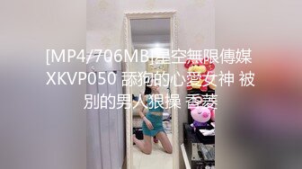 《硬核✅极品网_红》众多坛友开帖求的Onlyfans亚裔百变小魔女izzybu付费解锁露脸私拍~被富二代各种玩肏双飞闺蜜紫薇 (16)