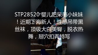 用成人的方式打开抖音 各种抖音风抖奶热舞合集[2100V] (680)