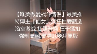 海事大学师生乱伦事件,老师被自己班的学委男孩操,全程高能