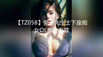 【恋哥】偷拍网恋奔现 新人良家 外出游玩 开房聊天吃饭 激情无套 狂干内射 3场 (4)