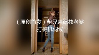 原味静儿剧情表演到医院看望刚割完包皮的老公 被老公隔壁床的勾引 老公只能在一旁看著自己的老婆被別人上