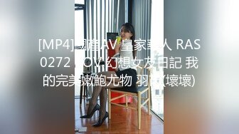 [2DF2] 壹屌探花高颜值白色外套妹子啪啪，上位骑乘调情舔逼口交后入大力猛操[MP4/173MB][BT种子]