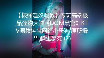 Onlyfans 十三号天使网黄女优艾攸体验加藤鹰老师的金手指舌舔表情销魂欲仙欲死的感觉