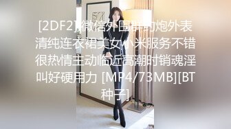 【国产版】[EMX-023] 吴芳宜 对媚药高度过敏的女孩 情不自禁的发春荡漾 爱神国际传媒