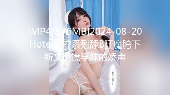 [MP4]超可爱美少女〖酸猫妹妹〗最新臻品-在艺术与情色之间 运用身体作画的女孩