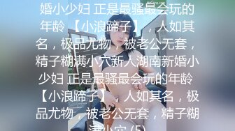 [MP4/ 657M] 反差小骚货 淫乳女神下面有根棒棒糖JK魅惑小可爱，娇嫩小蜜穴被大鸡巴哥哥狠狠的捅