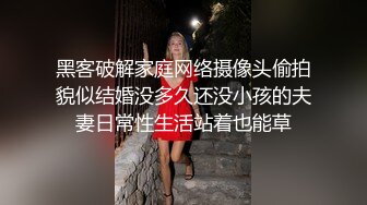 跟艺校约的女主做爱（进群约炮）