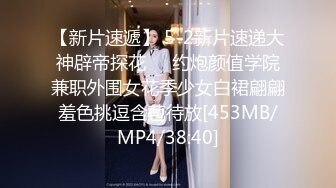 扎着两个辫子颜值不错妹子，户外野战口交后入抽插，抬腿栏杆上操呻吟娇喘