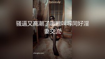 [SWAG]TY012表妹性欲强烈貢獻身體給表哥嘗鮮