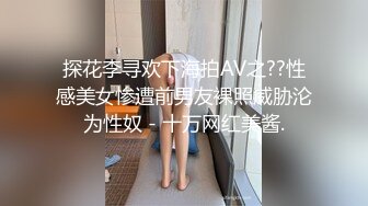 不好好自慰就不操你哦