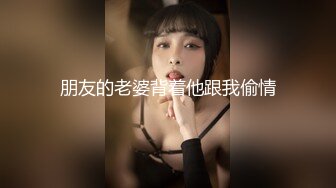 ⚫️⚫️最新7月无水福利！23岁露脸高颜值女神【深圳小梨涡】推特私拍，极品女菩萨，喜欢人前露出喜欢被金主调教啪啪