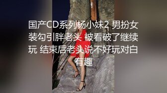 SWAG 传说中会在半夜来巡诊的淫护士，还会有特别的夜间治疗，竟然被我遇到了？！ Princessdolly