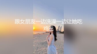 【T颜巨_乳】❤️超极品清纯女主_播❤️ 与男友私拍流出 (2)