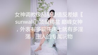 00后小安~脱光光，一丝不挂，就想勾引爸爸们~夜夜换新郎，激情撩骚，揉奶尿尿B穴近距离特写！